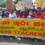யாழில் இலங்கை ஆசிரியர் சங்கத்தின் ஏற்பாட்டில் மே தினப் பேரணி!